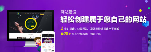 信息图片
