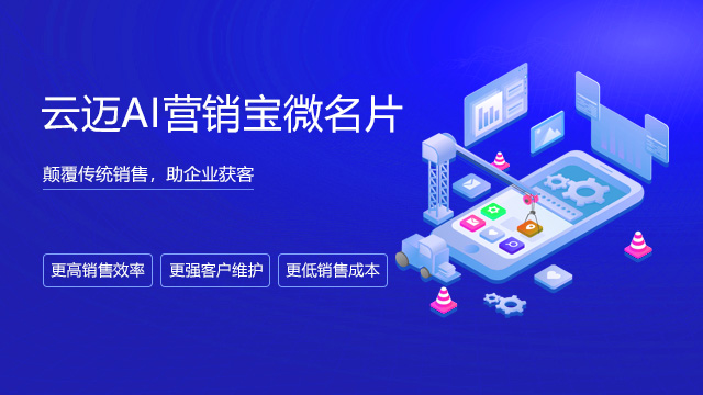 网站轮播